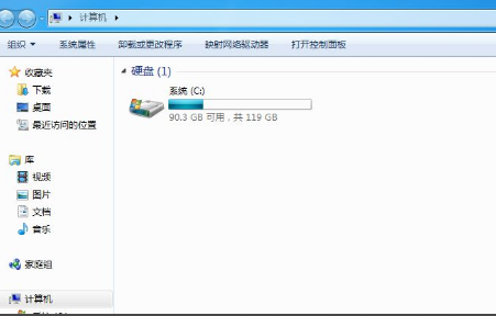 win10系統(tǒng)c盤多大適合解答