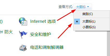 win10虛擬內(nèi)存大小設(shè)置方法