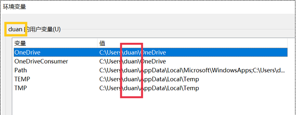 win11c盤用戶名字怎么改成英文