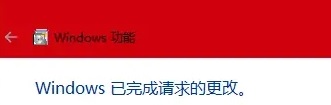 win11搭建web服務器