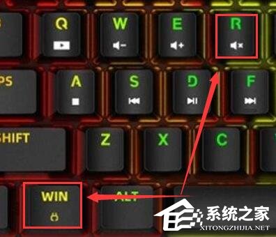 Win10如何查看電腦型號和配置？