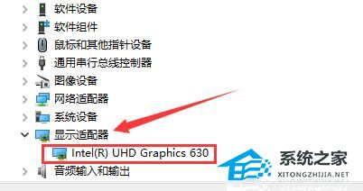 Win10如何查看電腦型號和配置？Win10查看電腦型號和配置的方法