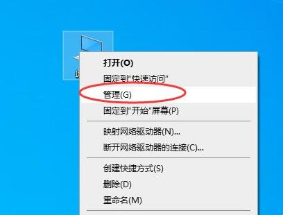 Win10鼠標(biāo)驅(qū)動怎么更新