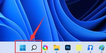 win11wifi圖標(biāo)不見了