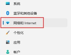 win11網(wǎng)絡(luò)連接不見了怎么辦