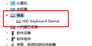 win11win鍵沒(méi)反應(yīng)