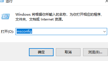 win11每次打開(kāi)軟件都會(huì)詢(xún)問(wèn)是否允許更改