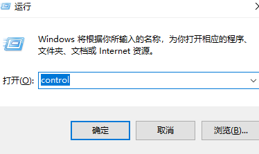 win11ipv4手動設置保存不了
