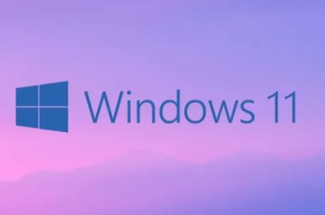 win11和win10哪個(gè)系統(tǒng)好用