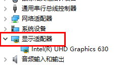 win11hdmi連接顯示器沒(méi)反應(yīng)