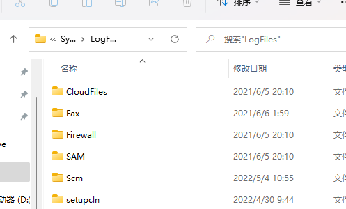 Win11651錯誤代碼連不上網