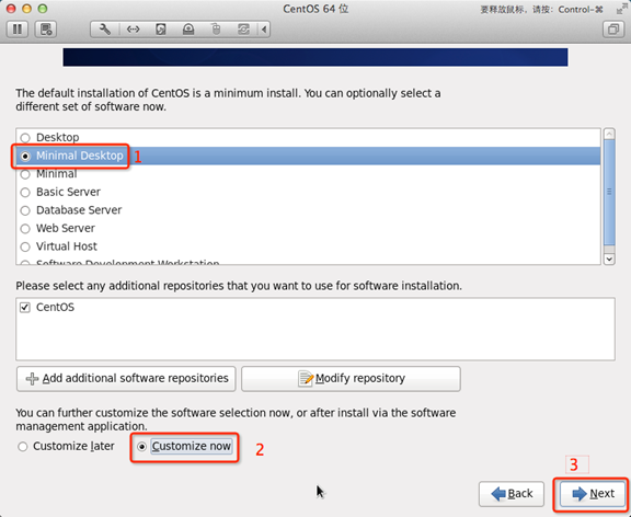 Linux CentOS系統要怎么安裝？Linux CentOS系統安裝方法教學