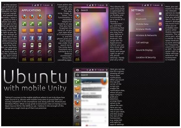 你知道Linux桌面領(lǐng)域的7大趨勢嗎?