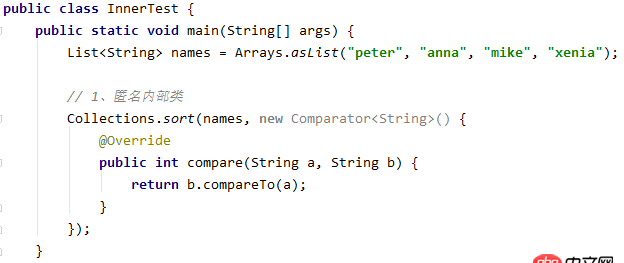 java - 使用lambda表達(dá)式（匿名內(nèi)部類）傳參是否有性能問題？