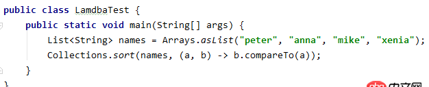 java - 使用lambda表達(dá)式（匿名內(nèi)部類）傳參是否有性能問題？