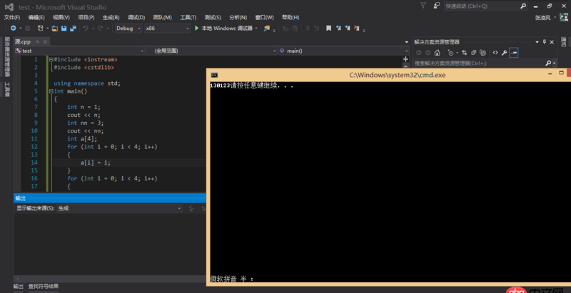 java - 急等。vs寫一個簡單程序關(guān)閉黑窗老是響應很久，然后報錯，無法再次運行