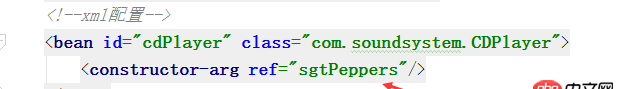 sping - Spring注入，在XML配置中引用JavaConfig，結果找不到Config中的bean