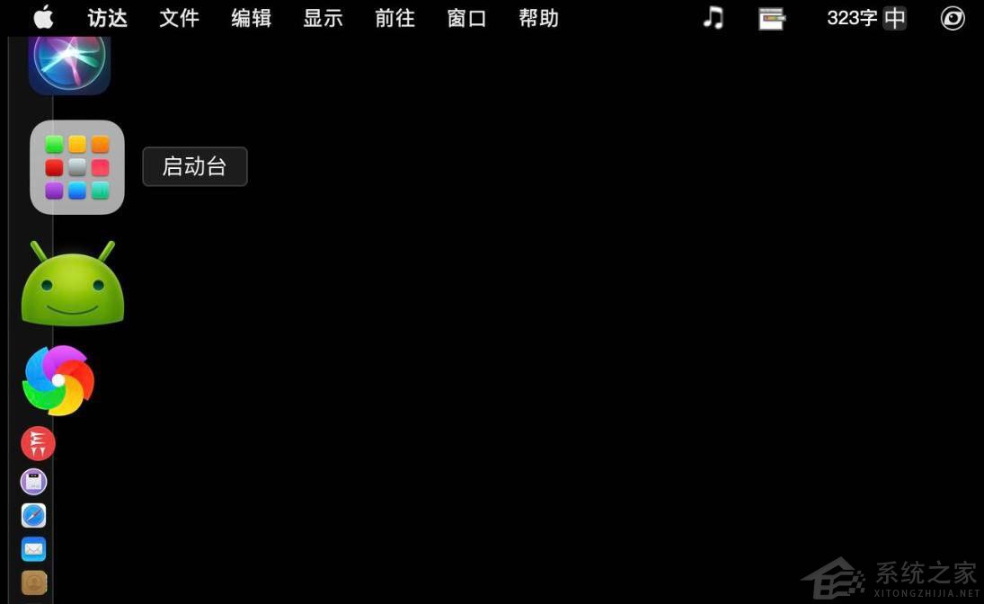 MacOS big sur導(dǎo)入項(xiàng)目中的照片怎么批量刪除？MacOS批量刪除照片方法