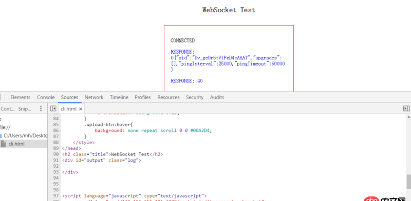 android - socket.io用java-websocket連接不上？