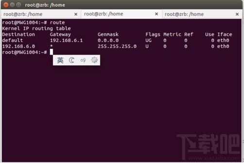 Linux環(huán)境下添加路由表代碼