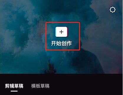 安卓微信狀態(tài)視頻比例詳情