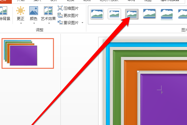 wpsppt圖片怎么一張一張出來(lái)
