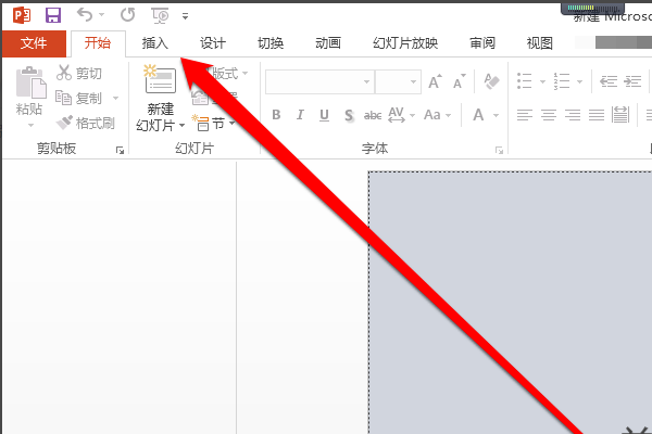 wpsppt圖片怎么一張一張出來(lái)