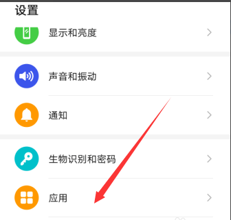 QQ群課堂不能說(shuō)話怎么辦