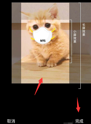 QQ群課堂怎么設(shè)置語音封面