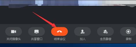 釘釘云課堂和視頻會(huì)議能否同時(shí)使用詳情