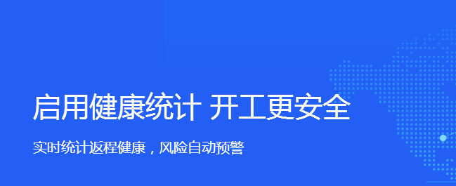 釘釘直播沒(méi)有聲音怎么設(shè)置
