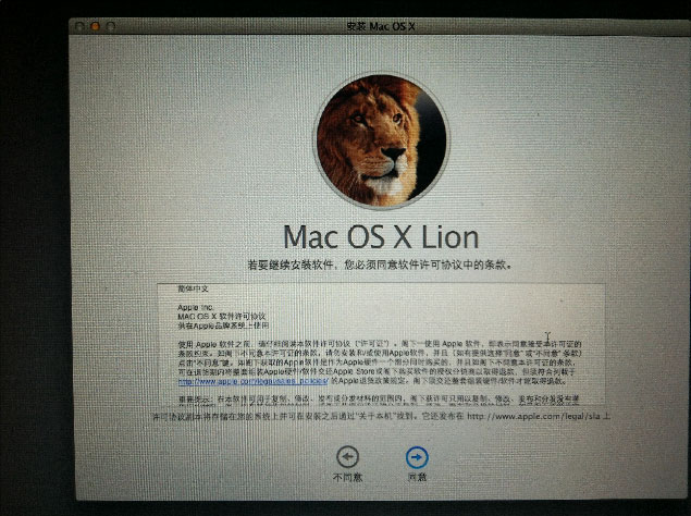 Mac電腦恢復(fù)出廠設(shè)置怎么弄？這個方法麻煩收好了