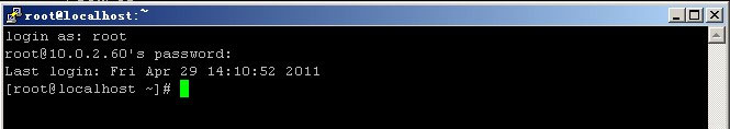 機房太遠不想去?Linux遠程登錄服務器的方法