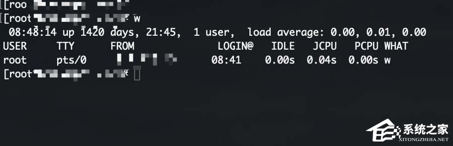 Linux如何查找shadow文件進入？這樣幾步輕松搞定！