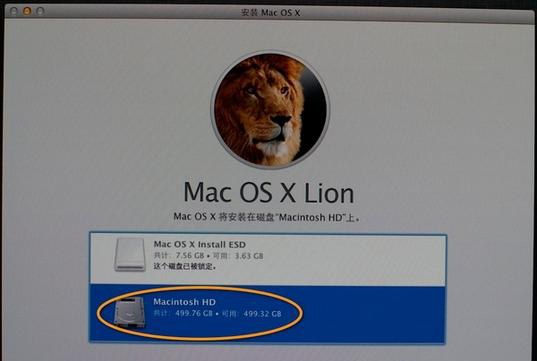 怎么使用U盤重裝Mac系統(tǒng)?U盤重裝Mac系統(tǒng)教程