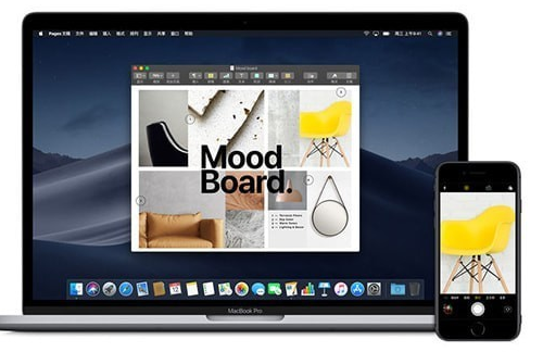 macOS 10.14有哪些新功能 macOS Mojave更新內(nèi)容詳解