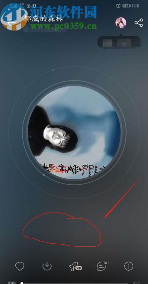 網(wǎng)易云音樂APP制作歌詞海報的操作方法