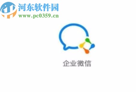 企業(yè)微信APP設(shè)置聊天背景的方法