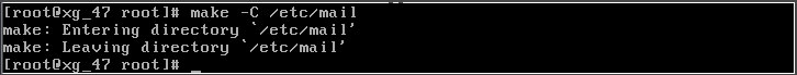 Linux系統(tǒng)如何安裝配置Sendmail？