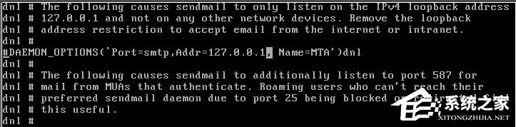 Linux系統(tǒng)如何安裝配置Sendmail？