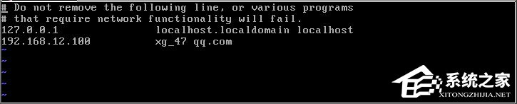 Linux系統(tǒng)如何安裝配置Sendmail？