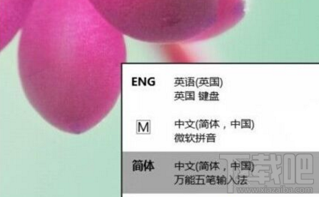 win 8電腦玩lol打字卡頓怎么辦？