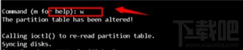 linux下分區id如何修改