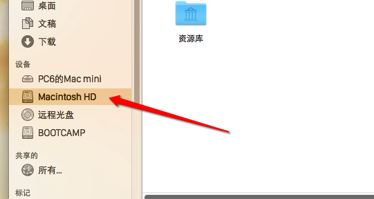 MacOS如何使用分區加密功能？MacOS硬盤分區加密功能的使用方法