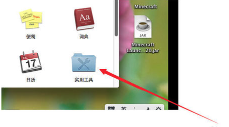 MacOS中如何使用ping命令？MacOS中ping命令的使用方法