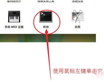 MacOS中如何使用ping命令？MacOS中ping命令的使用方法