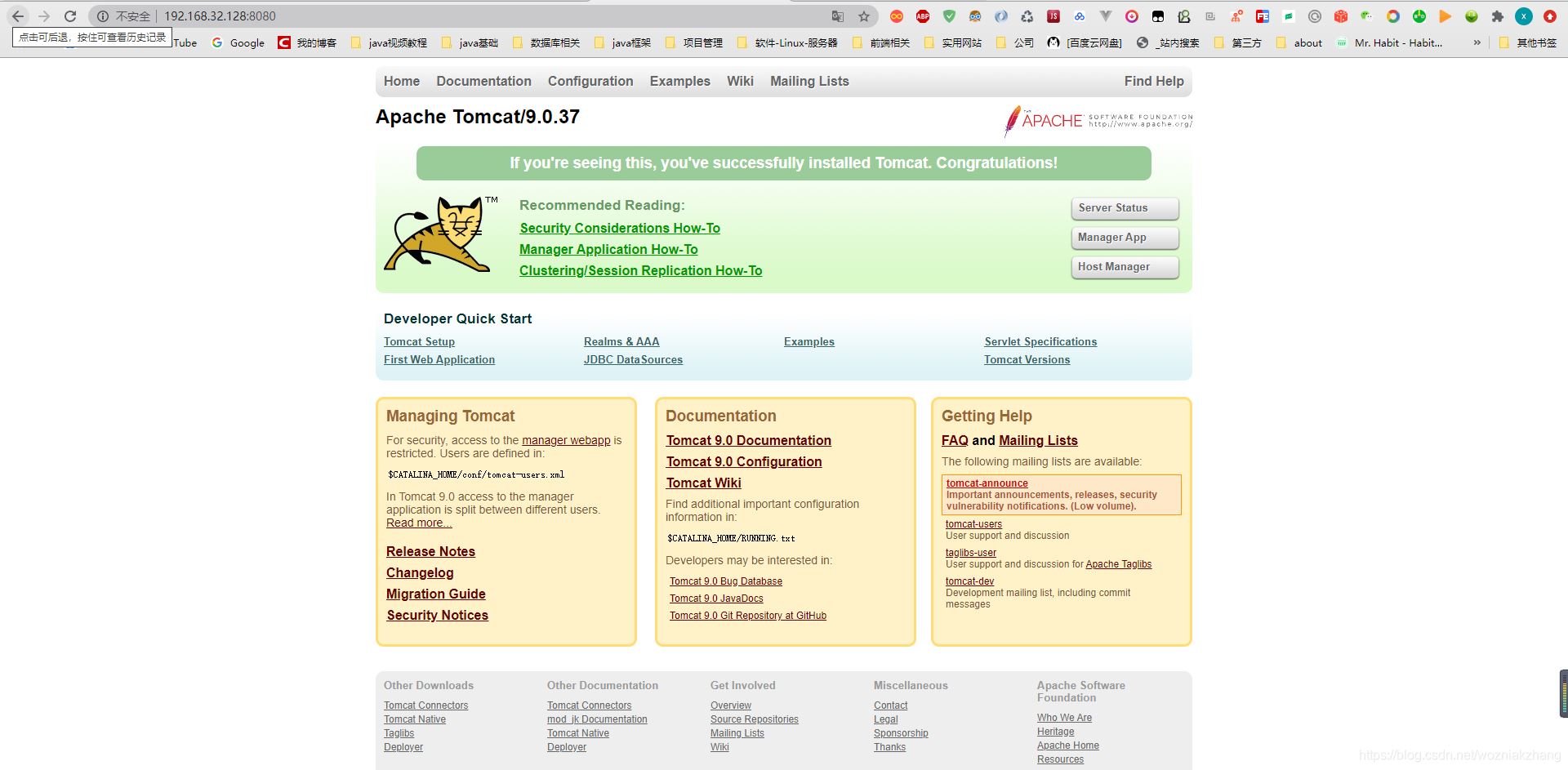 docker安裝java環(huán)境的實(shí)現(xiàn)步驟