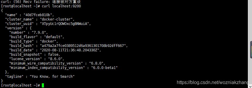 docker安裝java環(huán)境的實(shí)現(xiàn)步驟
