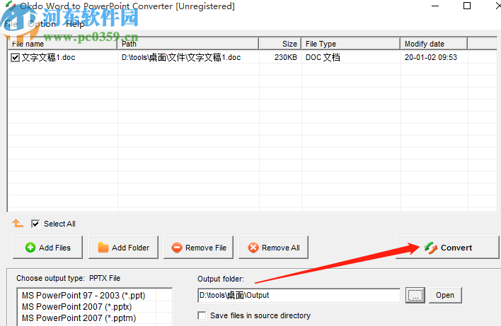 Okdo Word to PowerPoint Converter將Word轉(zhuǎn)換成PPT的方法
