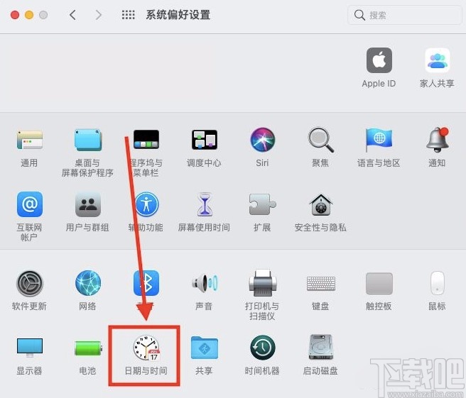 macOS系統(tǒng)開(kāi)啟自動(dòng)設(shè)置日期與時(shí)間的方法